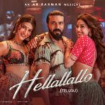 Hellallallo Video | Peddi (TELUGU) | Ram Charan | Buchi Babu | Shruthi Haasan | Janhvi | AR Rahman 1784882305_maxresdefault.jpg