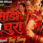 Rato Chura Rato Sari - New Nepali Teej Song 2083/2026 |Official Music Video | Songs HD Official 1784925108_maxresdefault.jpg
