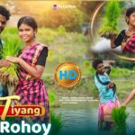 SALI TIYANG HURU ROHOY FULL SANTALI VIDEO 2026||Aam Ma Tiyang Tractor |Guhum Dipil Teho Langayen 1784971887_maxresdefault.jpg