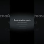 ангелочек #song #fyp #foryou #songs #music #slowedandreverb #phonk #funk #slowed #spotify 1785024517_maxresdefault.jpg