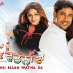 Asa Nu Maan Watna Da | Harbhajan Mann | Latest Punjabi Movies 1785054704_maxresdefault.jpg