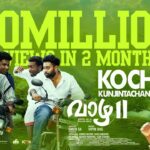 Kochu Kunjintachanoru Remix | Vaazha 2 |Official Video Song | Kalabhavan Mani | Sidhartha Vijayan HD 1785266585_maxresdefault.jpg