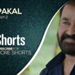 Ore Pakal | Mohanlal | Drishyam | Streaming Successfully 1785313446_maxresdefault.jpg