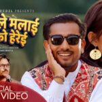 Mayale malai hereko herei - Khem Century | Kalpana Devkota | Khushi Karki | New Nepali Song 2083 1785376739_maxresdefault.jpg