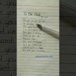 In Da Club ~ 50 Cent #lyrics #hiphop #hiphopmusic #music #50cent 1785459764_maxresdefault.jpg