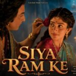 New Song 2026 | New Hindi Song | Siya Ram Ke | Ranbir Kapoor | Sai Pallavi | New Song 1785781798_maxresdefault.jpg