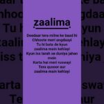 zaalima song lyrics#song#trendingsong#music#zaalima 1786761477_maxresdefault.jpg