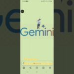 МихаКрутиха-Gemini (Official Audio) 1786787096_maxresdefault.jpg