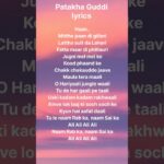 Patakha Guddi Song Lyrics | Nooran Sisters | Highway 1786944665_maxresdefault.jpg