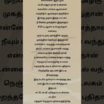 Pakkam Vanthu Song Lyrics | Kathi | Anirudh | Tamil Lyrics Songs 1786992323_maxresdefault.jpg