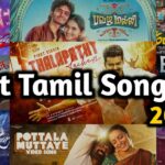 new tamil songs 2026 | latest tamil songs 2026 playlist | best tamil songs 2026 1787109531_maxresdefault.jpg