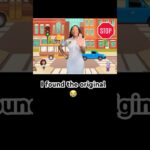 The ORIGINAL stop and wait song? #viral #trend #stopandwait #music 1787164401_maxresdefault.jpg