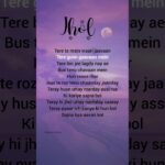 Annural Khalid and Maanu - JHOL lyrics #jhol #lyrics #music 1787270690_maxresdefault.jpg