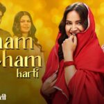 Cham Cham karti | छम छम करती गली में जद निकली(Official Video)Parhlad Phagna| New Haryanvi Song 2026 1787296430_maxresdefault.jpg