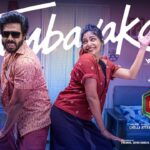 Sambavakaari Video Song | Gatta Kusthi 2 | Vishnu Vishal, Aishwarya Lekshmi | Sean Roldan 1787391885_maxresdefault.jpg