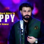 Da Zrah Pa Dard Akhta Ye | Zubair Nawaz | Pashto New Songs 2026 | Official Music Video 1788023392_maxresdefault.jpg