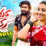 TELLA CHEERA TELLA RAIKA FULL SONG | KALYAN KEYS | AKKI CHERRY | MALLAMMA | KONGARI KRISHNA 1788155270_maxresdefault.jpg