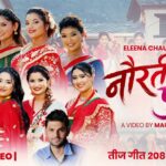 New Teej Song - नौरती फुली | Naurati Fuli | Eleena Chauhan | Rachana | Melina | Deepika | Smarika 1788459532_maxresdefault.jpg
