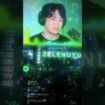Jungkoba reacts to ZELENUYU Hardtekk #phonk #phonkmusic #song #music #hardtekk 1788639586_maxresdefault.jpg