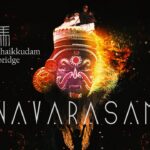 Navarasam - Thaikkudam Bridge - Official Music Video HD 1788823221_maxresdefault.jpg