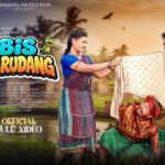 BIS BARUDANG NEW SANTALI VIDEO SONG 2026 || CHOUDHURY & KRITY || FAGURAM & DIPANJALI | FULL VIDEO 1788834234_maxresdefault.jpg