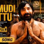 IRUMUDI KATTU VIDEO SONG | RAVI TEJA | GV PRAKASH | ANANTHU | SHIVA NIRVANA | IRUMUDI | AYYAPPA SONG 1788885677_maxresdefault.jpg