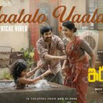 YAALALO YAALALO Lyrical | Irumudi | Ravi Teja | GV Prakash | Hesham | Shiva Nirvana 1789124845_maxresdefault.jpg