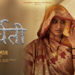Parvati - Full Song | Hanuman Ansh | Sadhu Tiwari | Shobhinaw Satyaa | In Cinemas Now 1789154276_maxresdefault.jpg