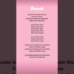 Parvati (lyrics) viral song|| #song #lyrics #trending #music #shorts#hindisong #parwati #shortsfeed 1789249880_maxresdefault.jpg