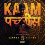 DIVINE - Kaam 25 | Sacred Games (Prod. by Phenom) 1789730574_maxresdefault.jpg