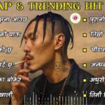 Trending RAP Songs 2025 - Part 8 ๐ง | Best New Hip-Hop Tracks | Rikjen Official 1790112850_maxresdefault.jpg