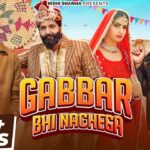 Gabbar Bhi Nachega (Official Video) | Masoom Sharma, Ashu T | Nidhi Sharma | New Haryanvi Song 2023 1790490608_maxresdefault.jpg